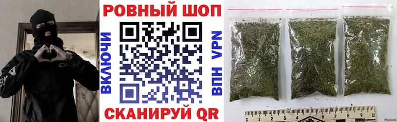 Купить закладку Амфетамин  МАРИХУАНА  Меф  ГАШИШ  APVP  Назарово
