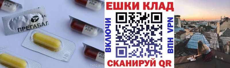 Купить где  Назарово  ЭКСТАЗИ круглые 