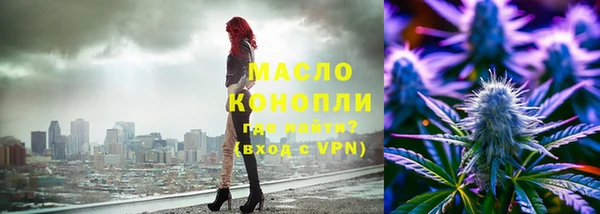 спиды Куйбышев