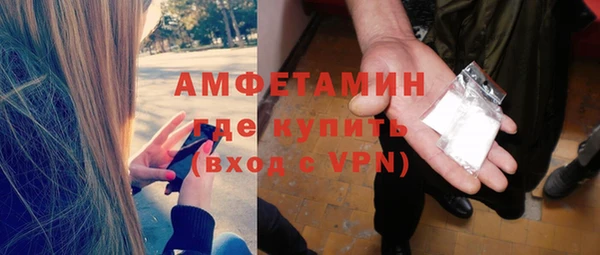 кокаин VHQ Красноперекопск