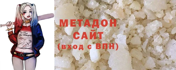 MDMA Premium VHQ Краснотурьинск