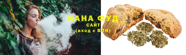 MDMA Premium VHQ Краснотурьинск