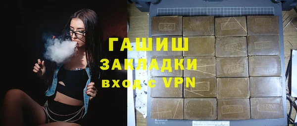 apvp Кукмор