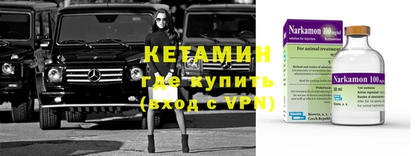 apvp Кукмор