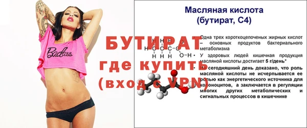 MDMA Premium VHQ Краснотурьинск