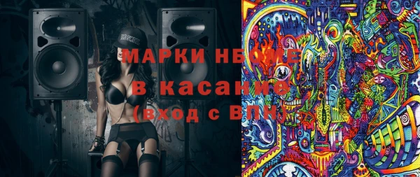 MDMA Premium VHQ Краснотурьинск