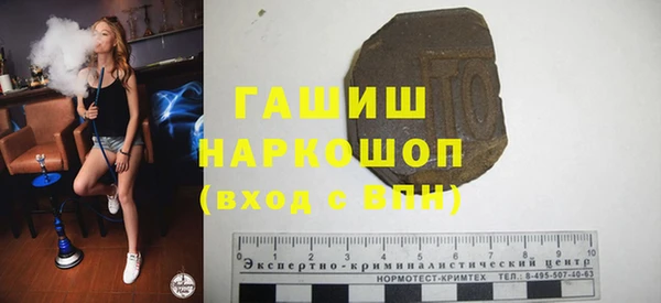 MDMA Premium VHQ Краснотурьинск