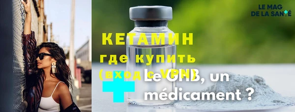 мдпв Краснослободск