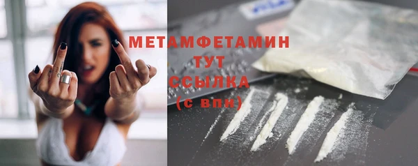 apvp Кукмор