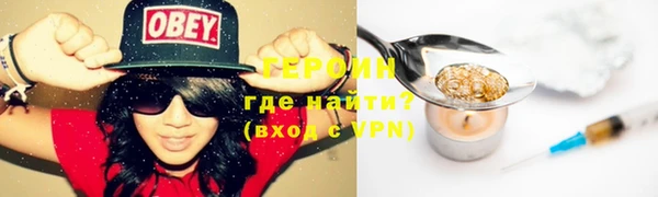 ALPHA-PVP Кулебаки
