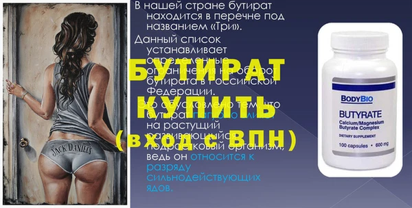 MDMA Premium VHQ Краснотурьинск