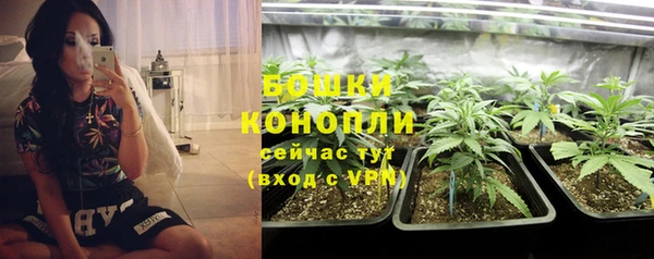 MDMA Premium VHQ Краснотурьинск