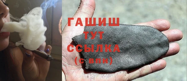 спиды Куйбышев