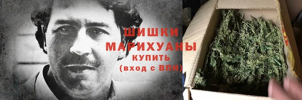 MDMA Premium VHQ Краснотурьинск