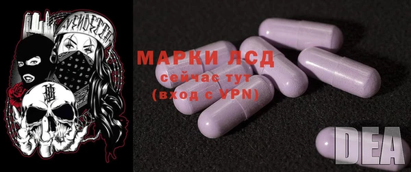 ALPHA-PVP Кулебаки