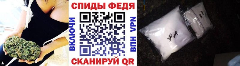 Метамфетамин Декстрометамфетамин 99.9%  Купить  Назарово 